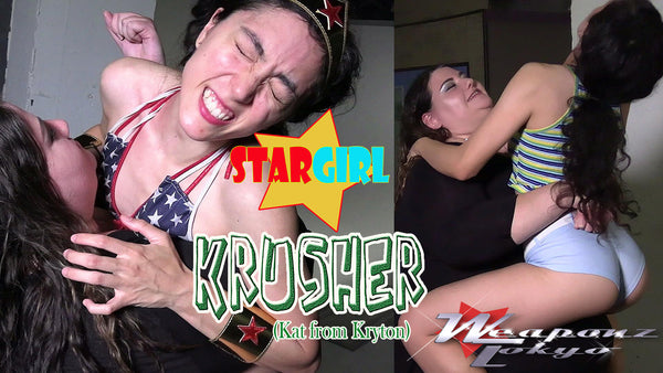 Stargirl vs Krusher(Kat from Kryton)